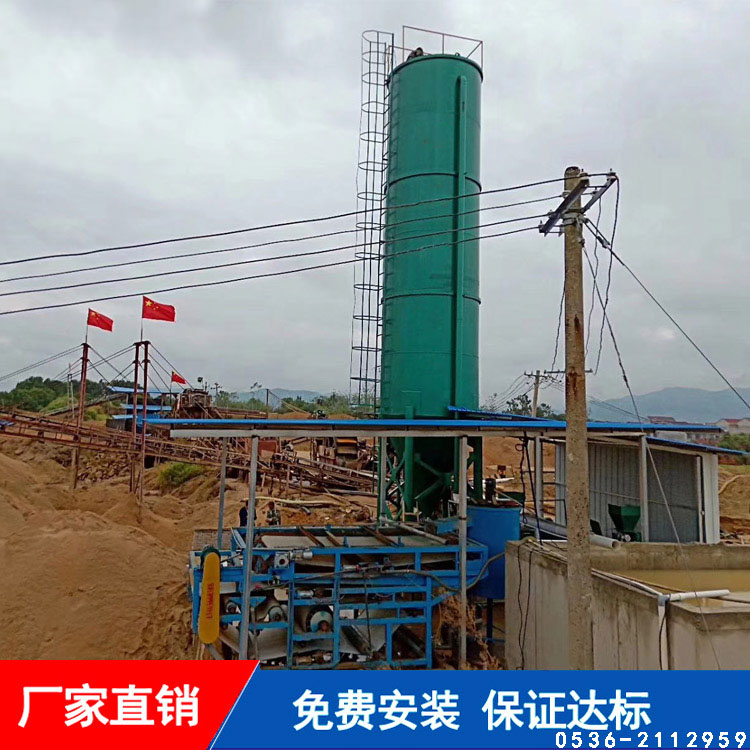 河北工地現場